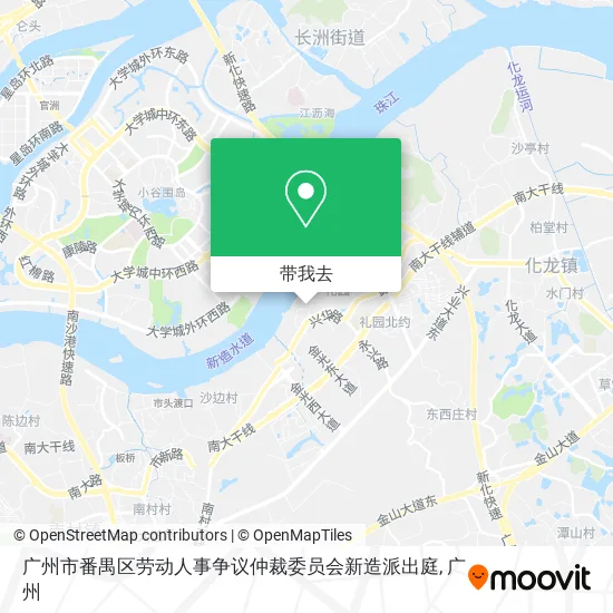 广州市番禺区劳动人事争议仲裁委员会新造派出庭地图