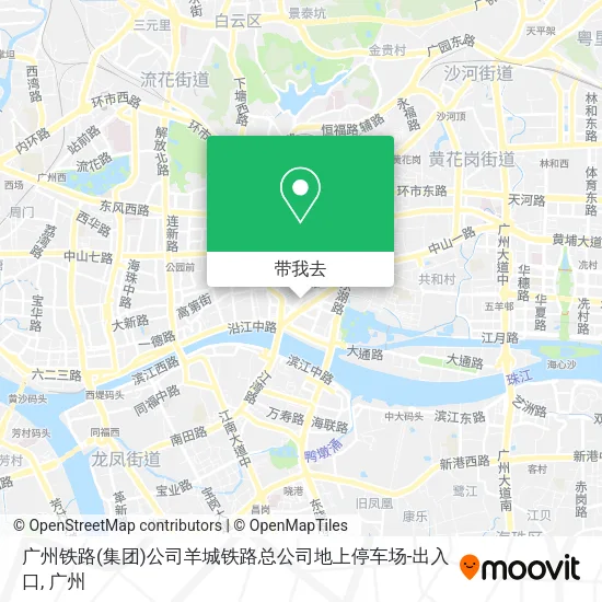 广州铁路(集团)公司羊城铁路总公司地上停车场-出入口地图