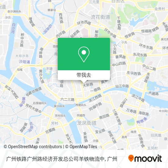 广州铁路广州路经济开发总公司羊铁物流中地图