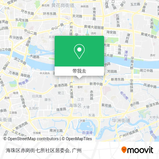 海珠区赤岗街七所社区居委会地图