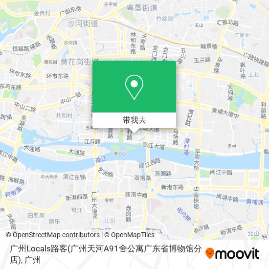 广州Locals路客(广州天河A91舍公寓广东省博物馆分店)地图