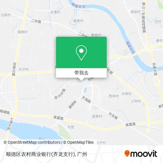 顺德区农村商业银行(齐龙支行)地图