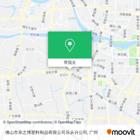 佛山市东之博塑料制品有限公司乐从分公司地图