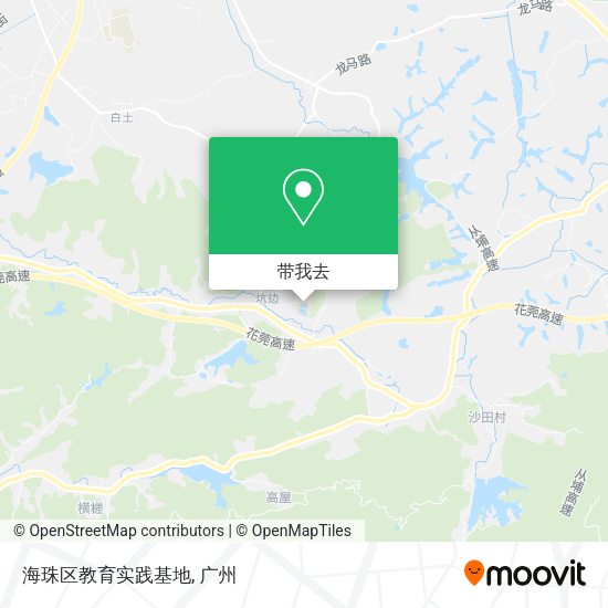 海珠区教育实践基地地图