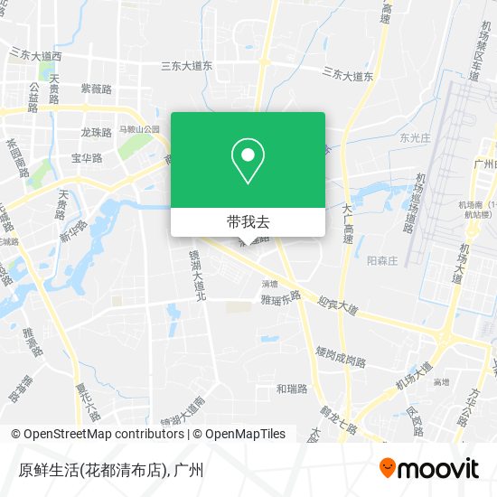 原鲜生活(花都清布店)地图