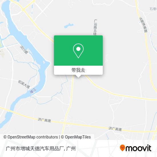 广州市增城天德汽车用品厂地图