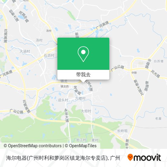 海尔电器(广州时利和萝岗区镇龙海尔专卖店)地图