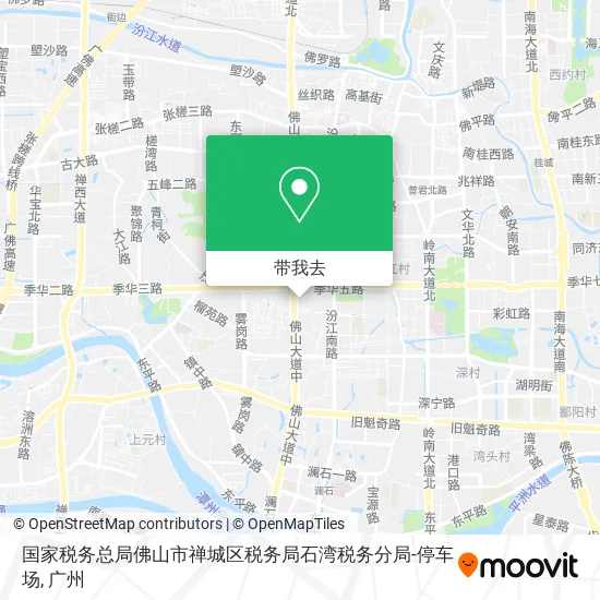 国家税务总局佛山市禅城区税务局石湾税务分局-停车场地图