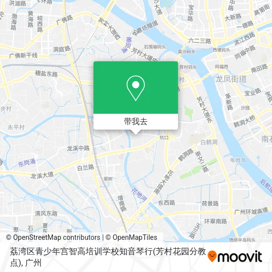 荔湾区青少年宫智高培训学校知音琴行(芳村花园分教点)地图