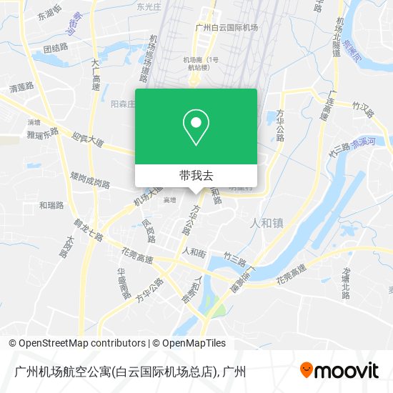 广州机场航空公寓(白云国际机场总店)地图