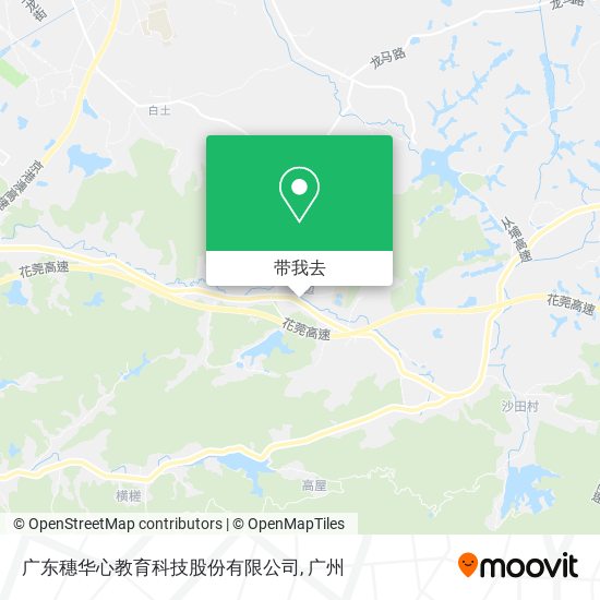 广东穗华心教育科技股份有限公司地图