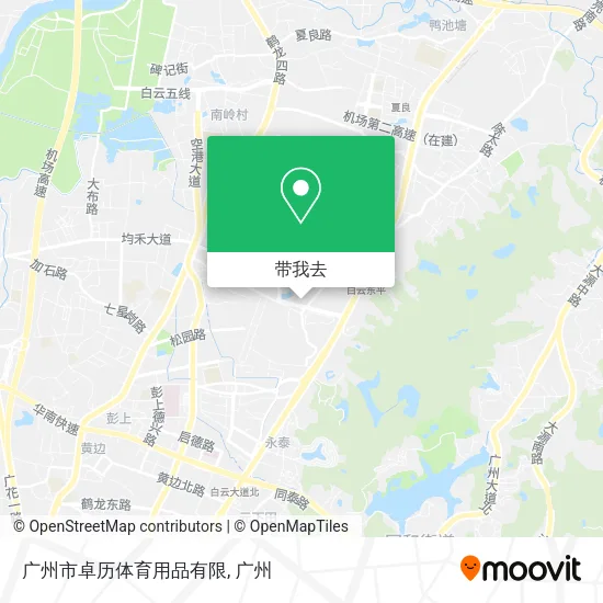 广州市卓历体育用品有限地图