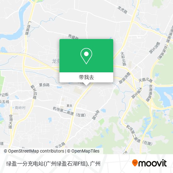 绿盈一分充电站(广州绿盈石湖F组)地图