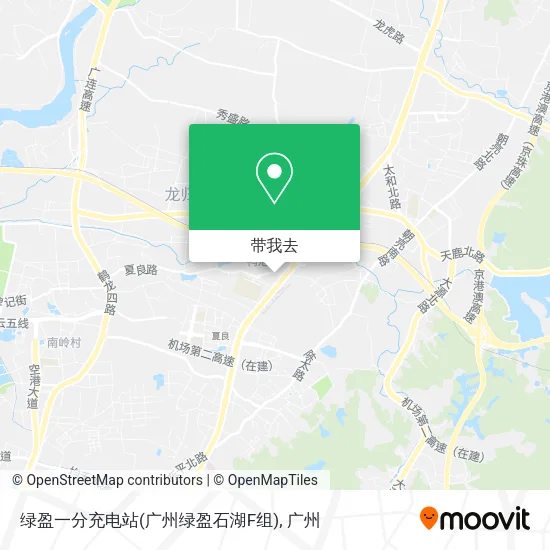 绿盈一分充电站(广州绿盈石湖F组)地图