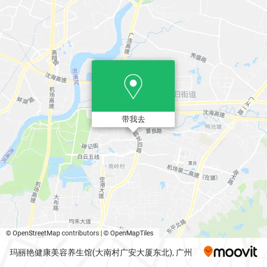 玛丽艳健康美容养生馆(大南村广安大厦东北)地图