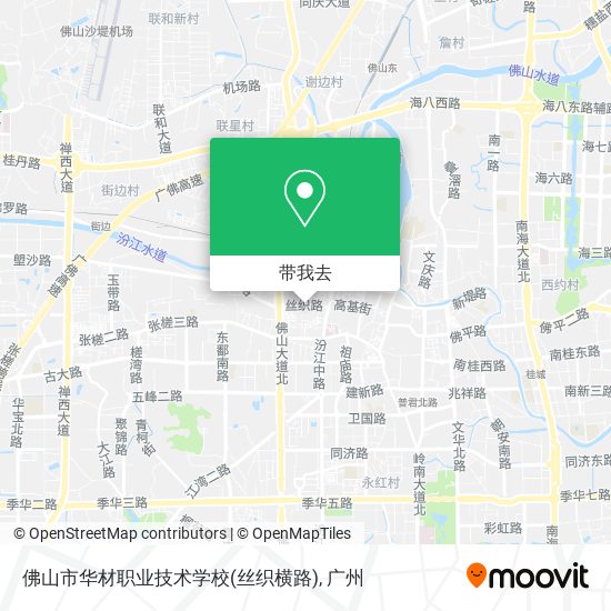 佛山市华材职业技术学校(丝织横路)地图