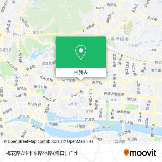 梅花路/环市东路辅路(路口)地图