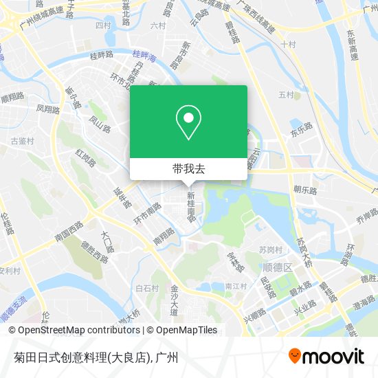 菊田日式创意料理(大良店)地图