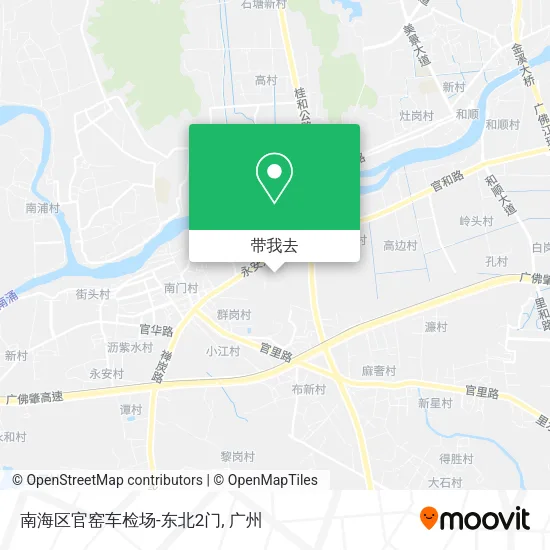 南海区官窑车检场-东北2门地图