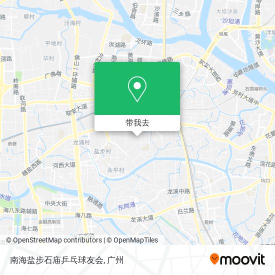 南海盐步石庙乒乓球友会地图