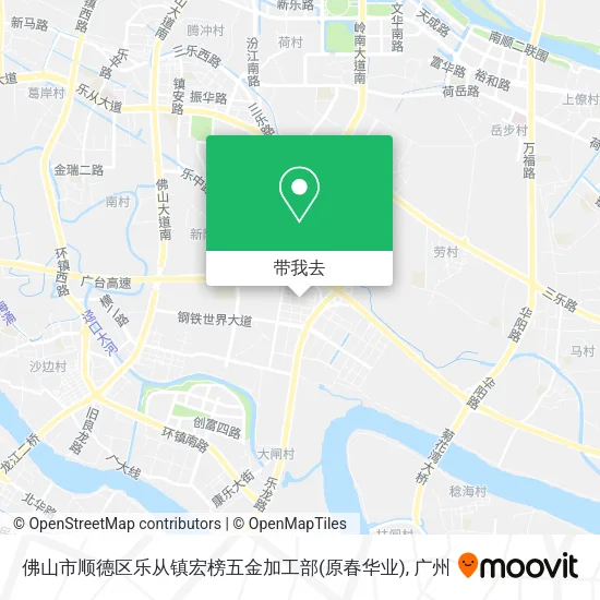 佛山市顺德区乐从镇宏榜五金加工部(原春华业)地图