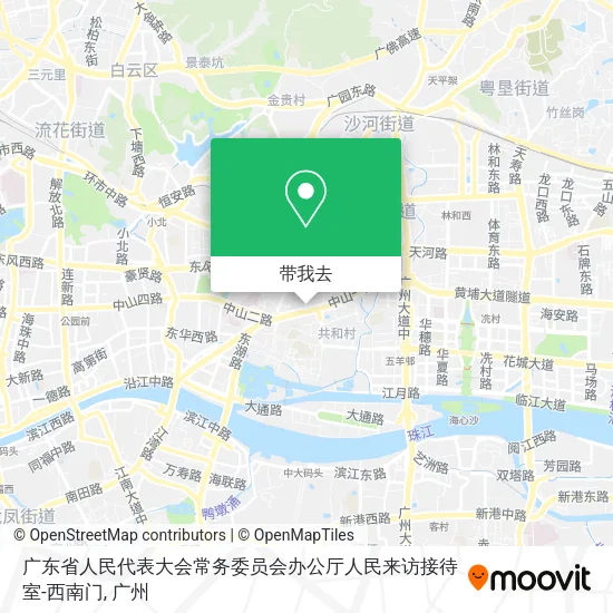 广东省人民代表大会常务委员会办公厅人民来访接待室-西南门地图