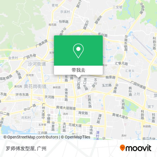 罗师傅发型屋地图