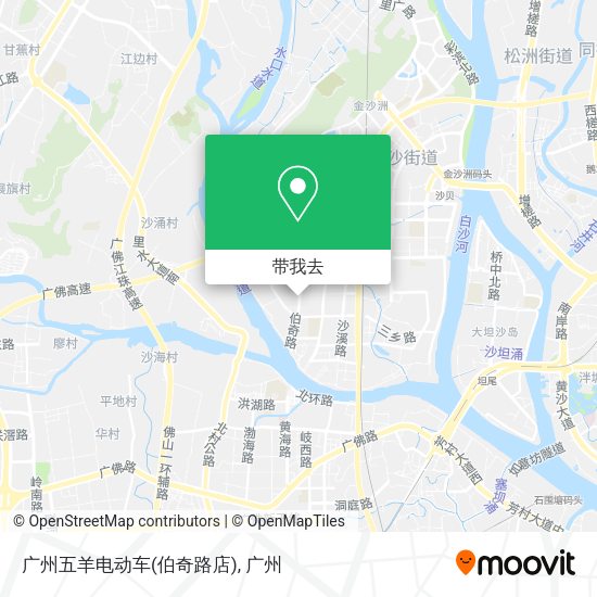 广州五羊电动车(伯奇路店)地图