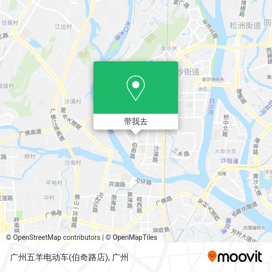 广州五羊电动车(伯奇路店)地图