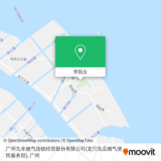 广州九丰燃气连锁经营股份有限公司(龙穴岛店燃气便民服务部)地图