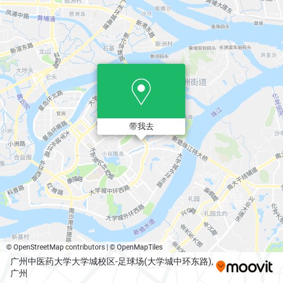 广州中医药大学大学城校区-足球场(大学城中环东路)地图