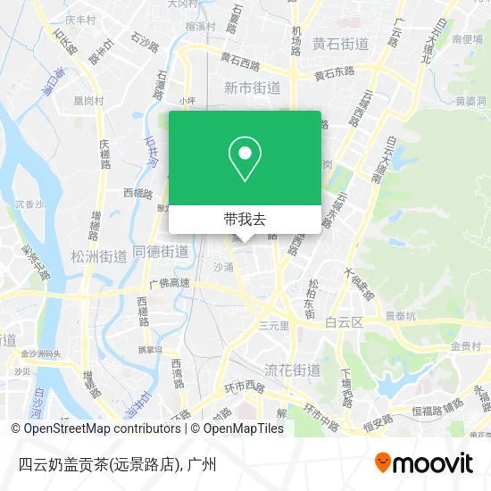 四云奶盖贡茶(远景路店)地图