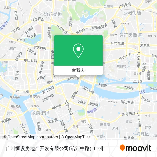 广州恒发房地产开发有限公司(沿江中路)地图