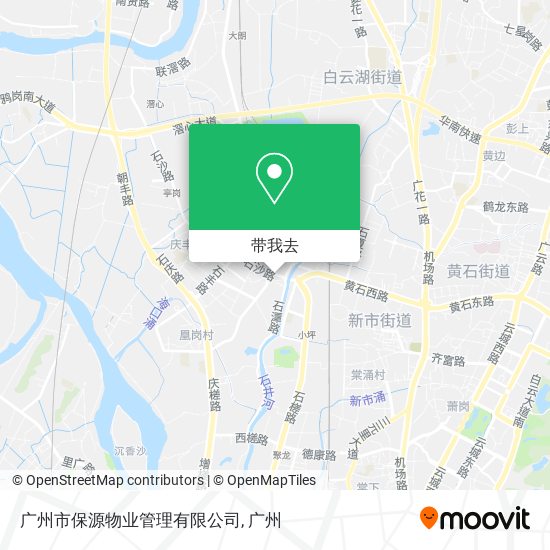 广州市保源物业管理有限公司地图