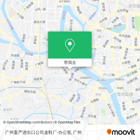 广州畜产进出口公司皮鞋厂-办公室地图