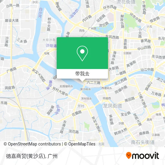 德嘉商贸(黄沙店)地图