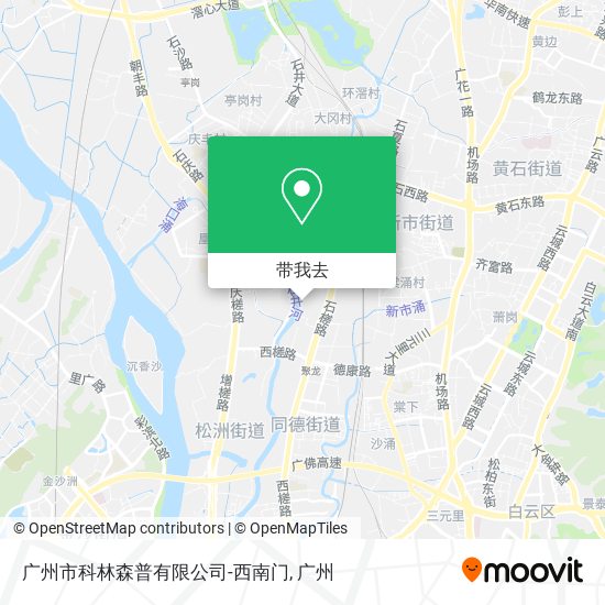 广州市科林森普有限公司-西南门地图