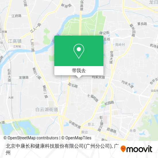 北京中康长和健康科技股份有限公司(广州分公司)地图