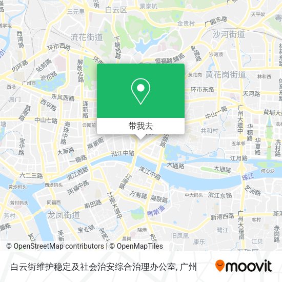 白云街维护稳定及社会治安综合治理办公室地图