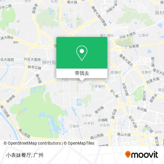 小表妹餐厅地图