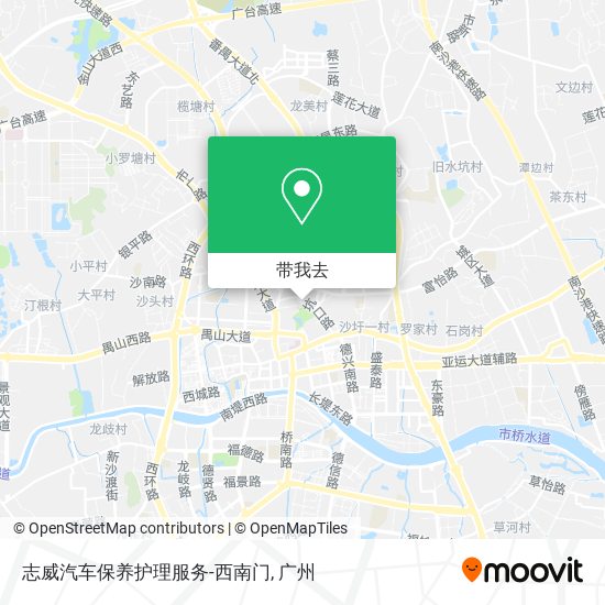 志威汽车保养护理服务-西南门地图