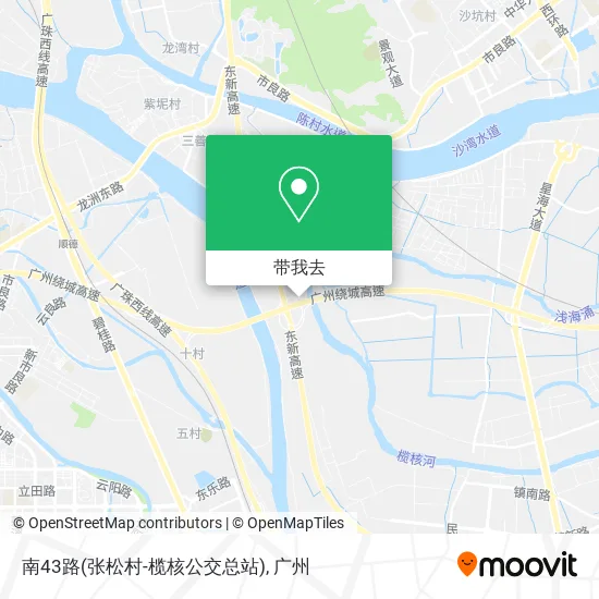 南43路(张松村-榄核公交总站)地图