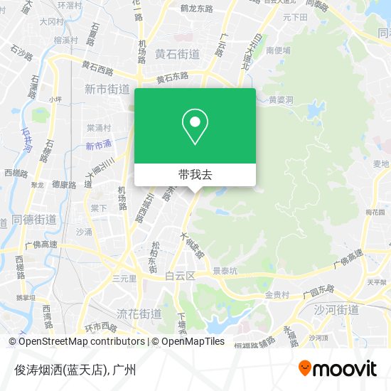 俊涛烟洒(蓝天店)地图