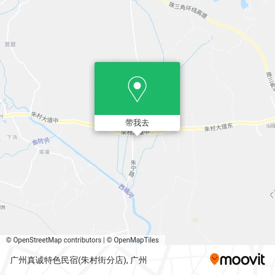 广州真诚特色民宿(朱村街分店)地图