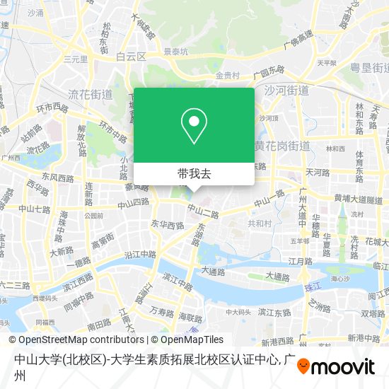 中山大学(北校区)-大学生素质拓展北校区认证中心地图