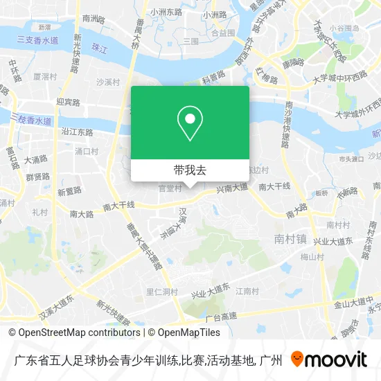 广东省五人足球协会青少年训练,比赛,活动基地地图