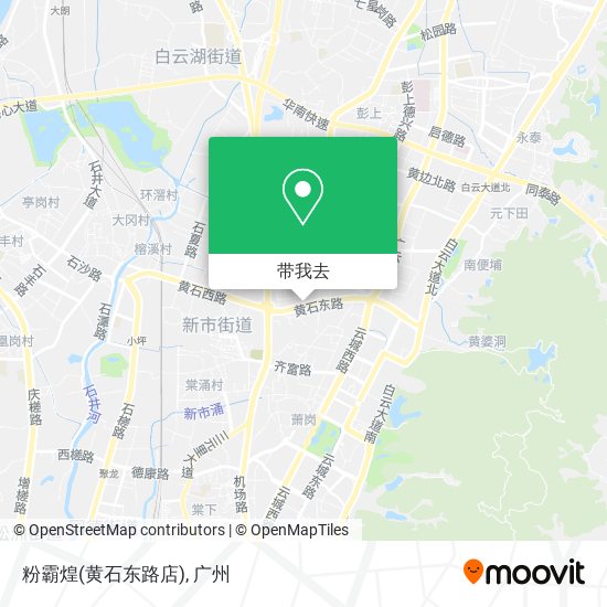 粉霸煌(黄石东路店)地图