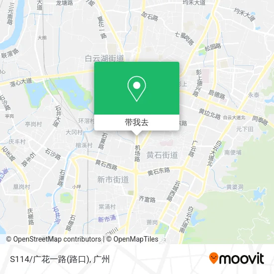S114/广花一路(路口)地图