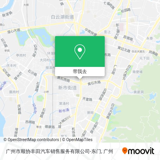 广州市顺协丰田汽车销售服务有限公司-东门地图