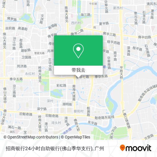 招商银行24小时自助银行(佛山季华支行)地图